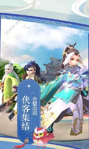 完美世界神雕侠侣2手游官方正版  v1.32.0图4