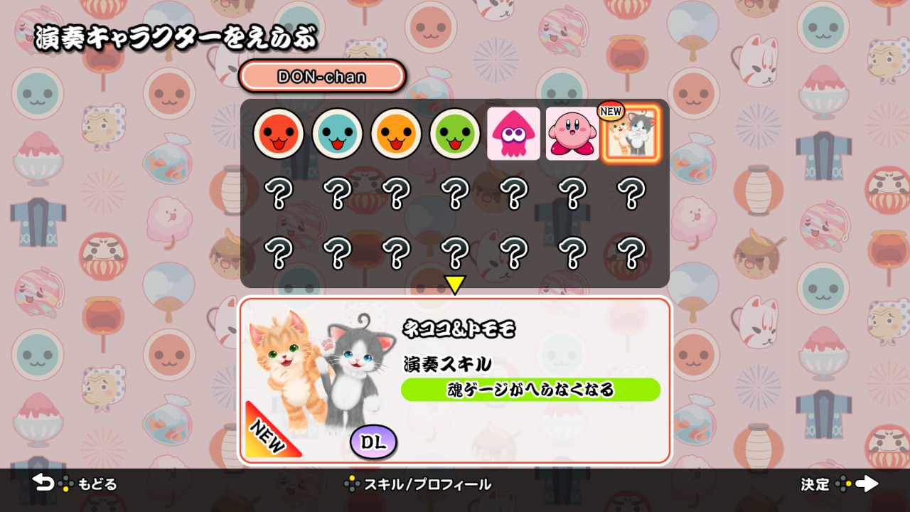 萌猫公园游戏专区