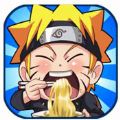 火影传说游戏官方最新版  1.0