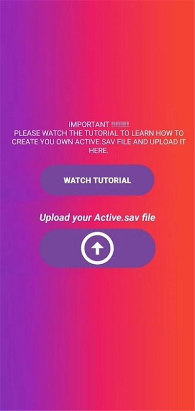 90fps画质助手中文版图2