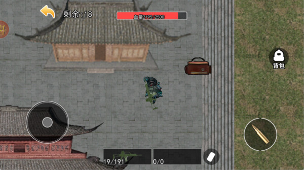 修勾机甲逃生免广告版图3