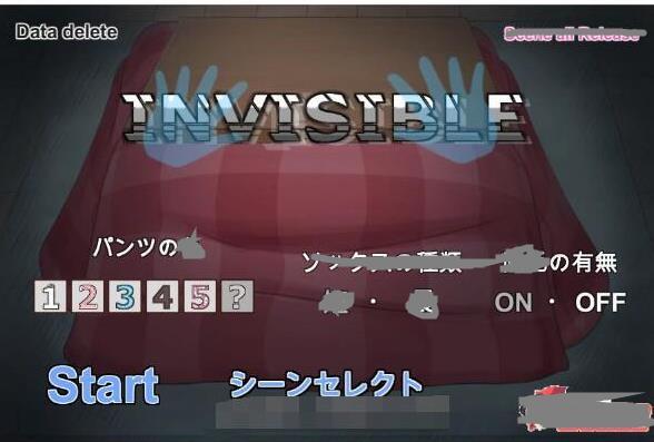 透明看不见的粗暴骚扰者游戏中文汉化版  v1.0图1