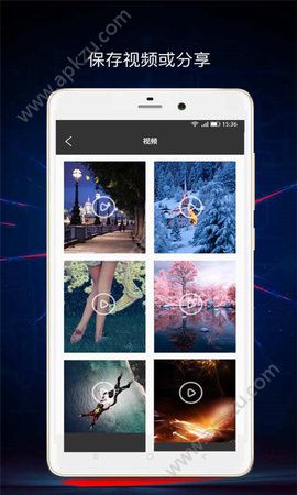 抖一抖短视频app图4