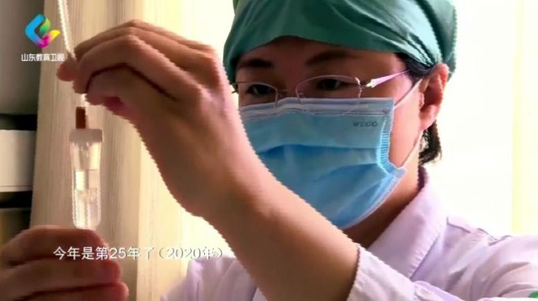 山东《同一堂课》家长网上课堂节目回放图2