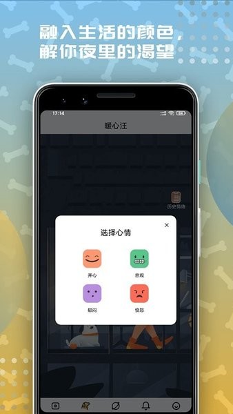 左手视频最新版图1