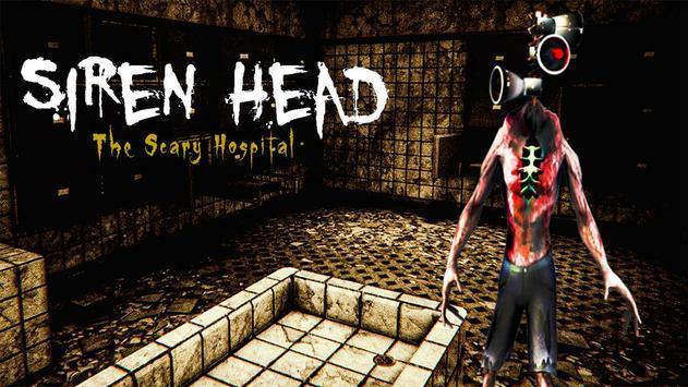 鬼屋题材游戏合集