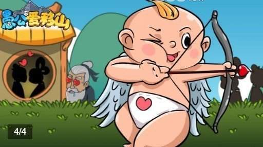 愚公爱移山金币最新安卓版 v1.0.22图3