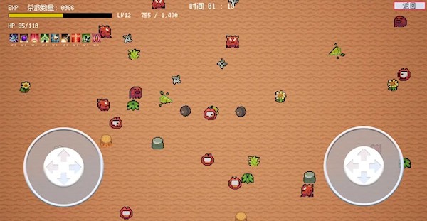 忍者轮回安卓版图3