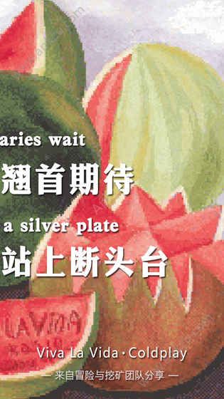 冒险与深渊游戏官方下载安卓测试版  v1.4.1图2