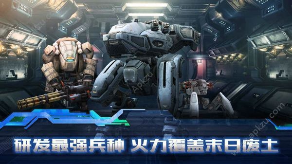 末日文明游戏中文汉化版  v1.8.63图4