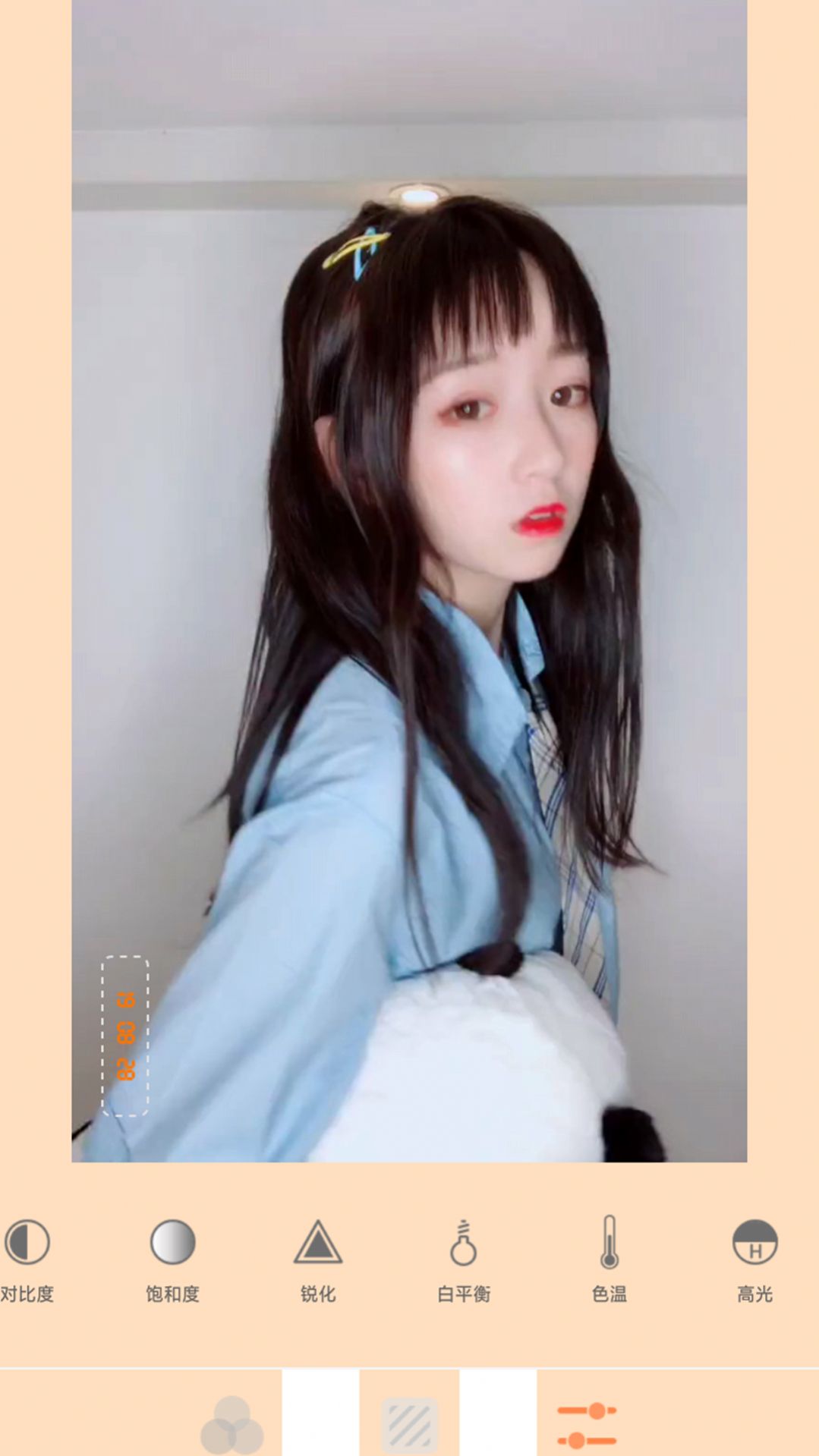 昊宸拼图美颜相机app图2