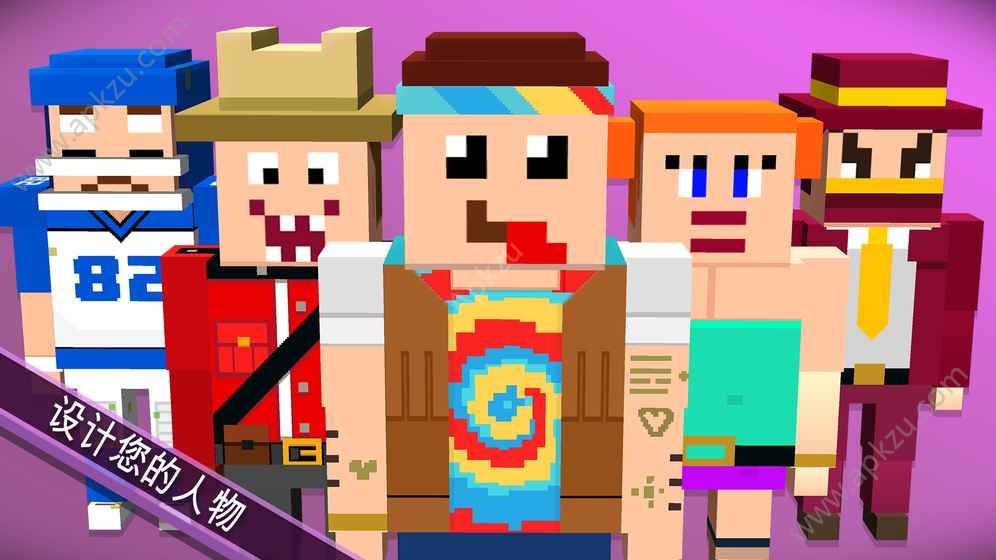 铁锤登山家免费安卓版下载  v1.5.3图3