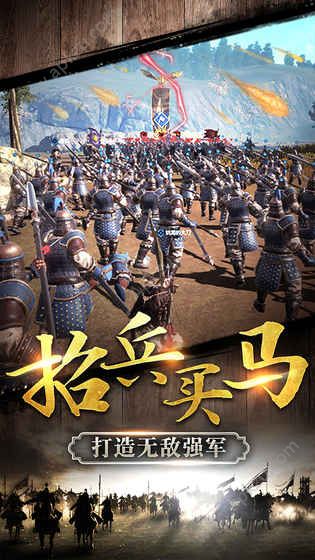 开唐盛世官方网站图2