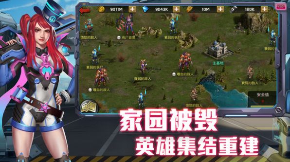 凛冬末日血战游戏图5