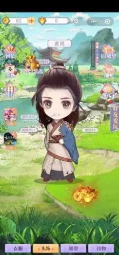 我在古代养儿子游戏图2