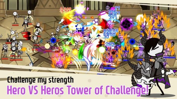 英雄之塔游戏图5