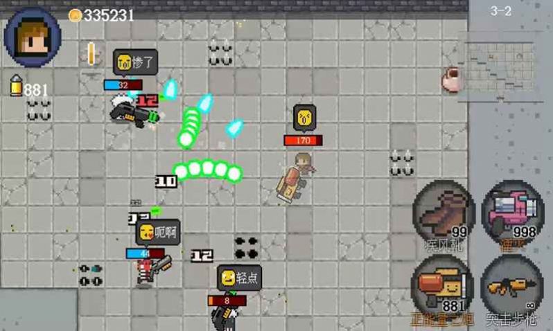 迷你勇者像素射击资源安卓版  v1.1图4