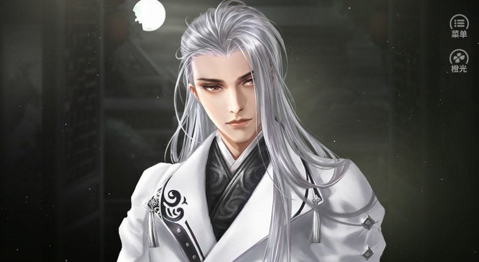 红歌行免费版图4