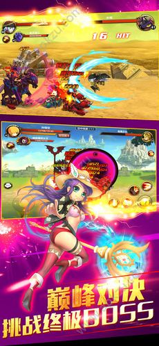 格斗王者游戏图4