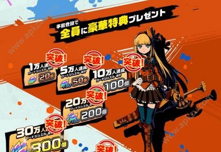 涂鸦粉碎手游官网图2