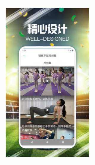 云知意手机版  v1.0.1图1