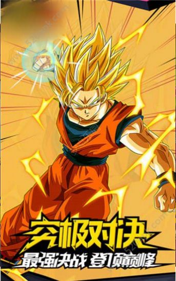 龙珠时空乱世手游图2