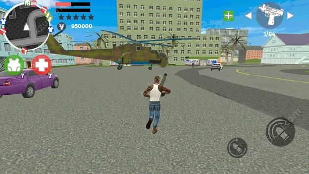 黑帮汽车金币汉化版  v1.0.3图4