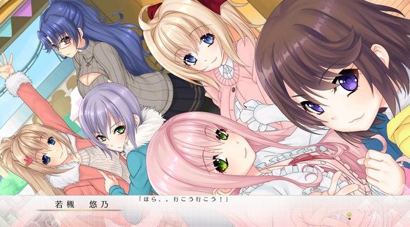 真人互动剧情类手游