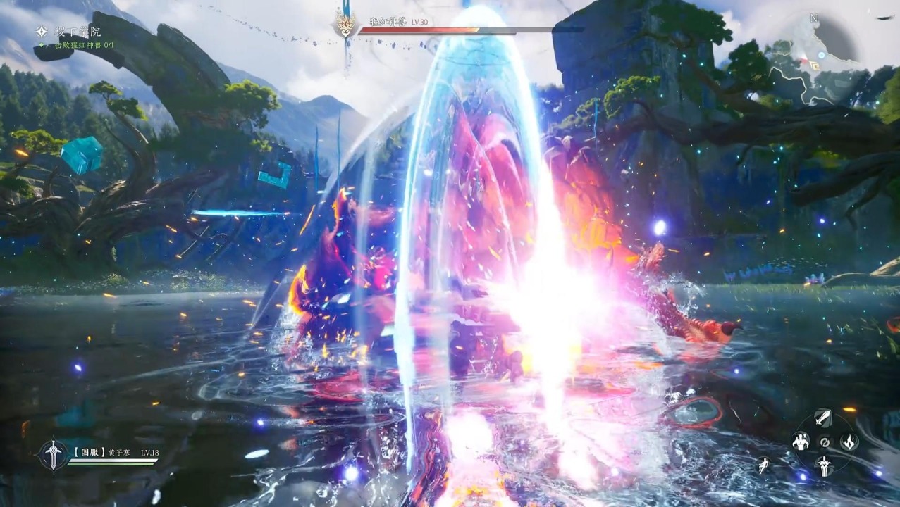 王者荣耀世界手游图1