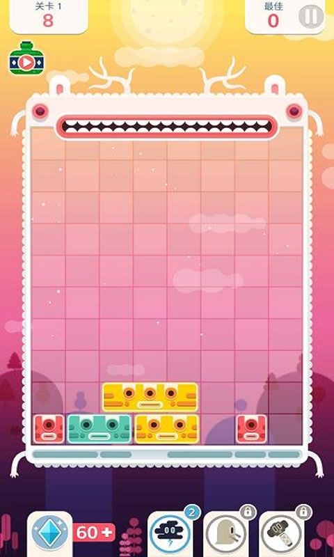 就爱消消消游戏图1