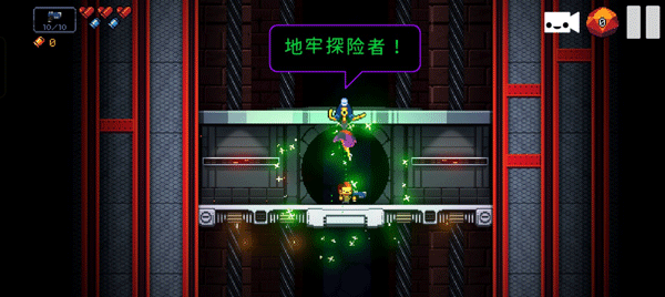 逃出地牢手机版图2