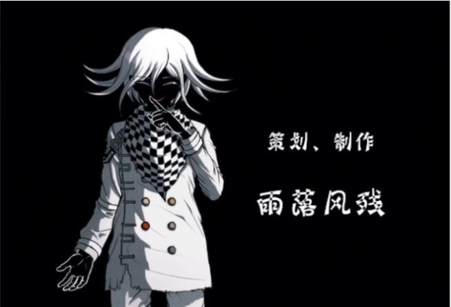 手残联萌的冒险手机版图1