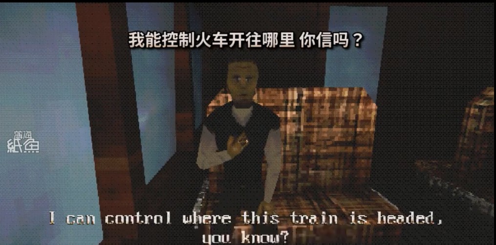 五次噩梦游戏图4