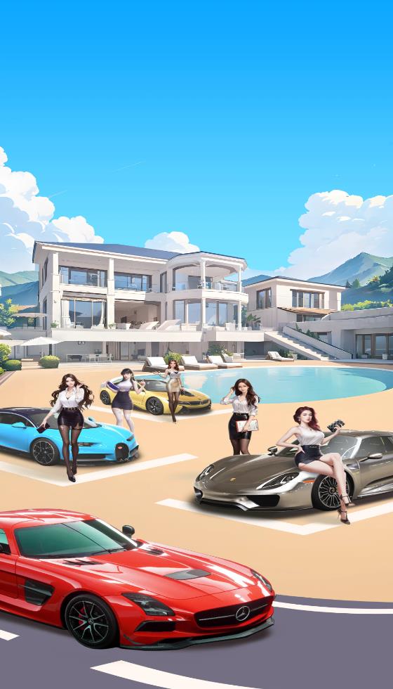 日薪月亿红包版图1