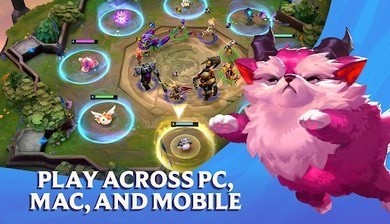 云顶之弈11.20官方版下载安装包  v12.9.4390127图2