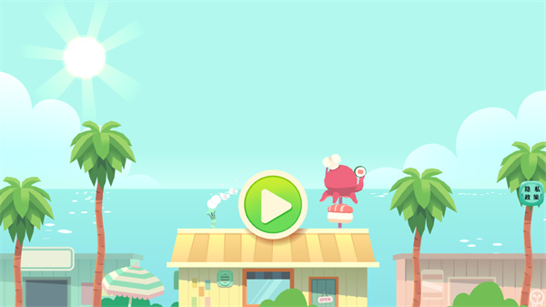 托卡生活寿司店安卓版图1