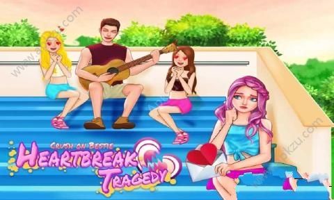 爱上男闺蜜中文汉化版图4