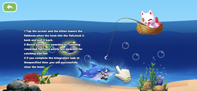 猫咪爱上鱼app图1