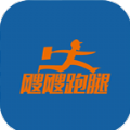 飕飕跑腿app官方手机版下载  v1.0