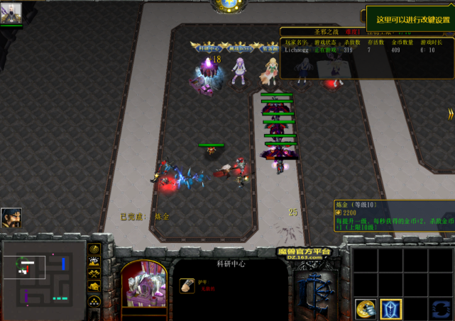 逃亡双人战役第三章完整版图2