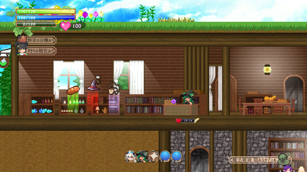 魅魔之恋手机版图1