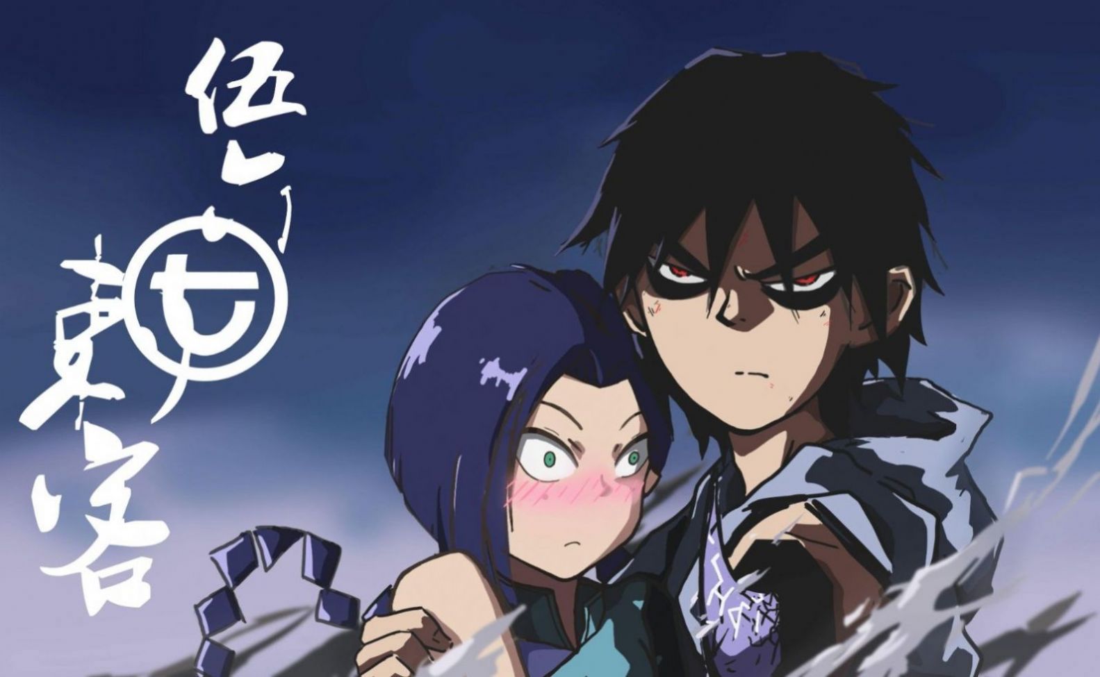 刺客567玄武国篇樱花中文官方版游戏  v1.0图3