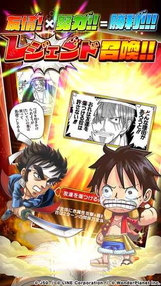 Jump气泡英雄官方版下载  v1.0.4图2