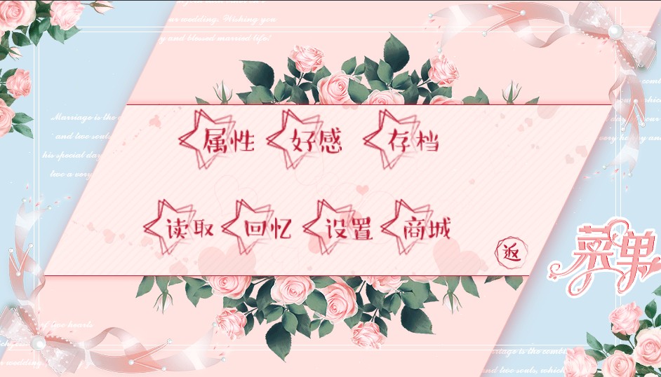 闪艺蜜糖星愿免费安卓版  v1.5.7图1