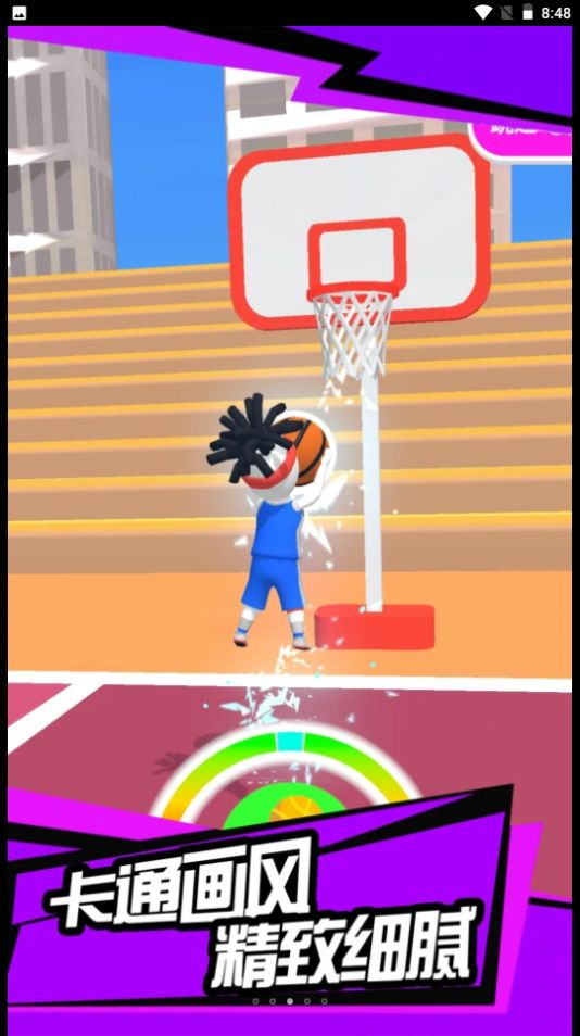 决战球坛免费版图3