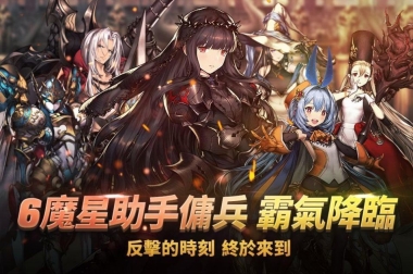 棕色尘埃2国际服图2