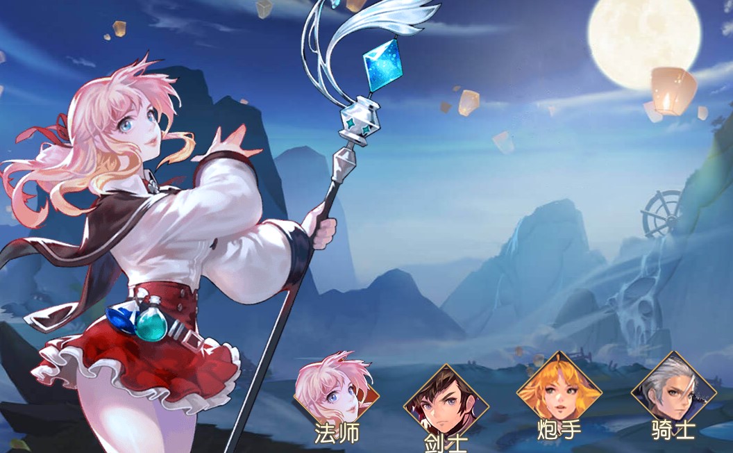 影之痕手游全部版本