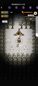 猎梦保卫战内置菜单免广告版图5