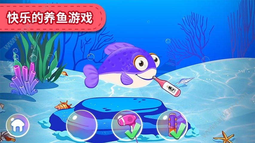 点点公主水族箱游戏安卓版  v1.0.1图1