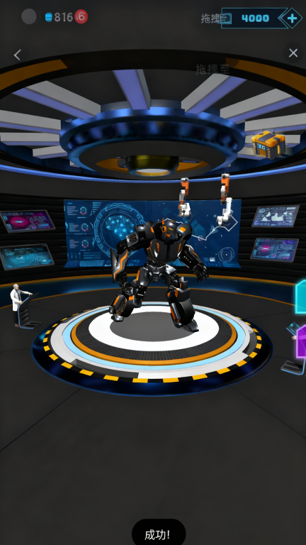 元宇宙特种兵最新版图3